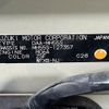 suzuki wagon-r 2017 -SUZUKI--Wagon R DAA-MH55S--MH55S-127357---SUZUKI--Wagon R DAA-MH55S--MH55S-127357- image 31