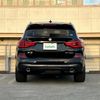 bmw x3 2019 -BMW--BMW X3 LDA-TX20--WBATX32080LG61443---BMW--BMW X3 LDA-TX20--WBATX32080LG61443- image 10