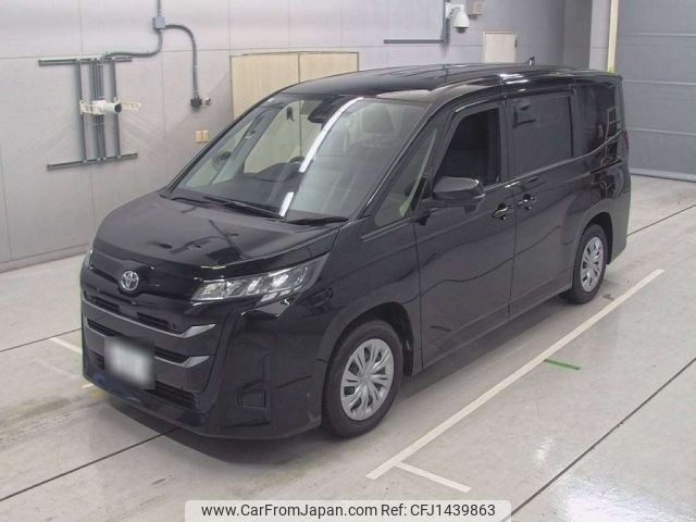 toyota noah 2025 -TOYOTA 【岡崎 300ほ3873】--Noah MZRA90W-0131395---TOYOTA 【岡崎 300ほ3873】--Noah MZRA90W-0131395- image 1