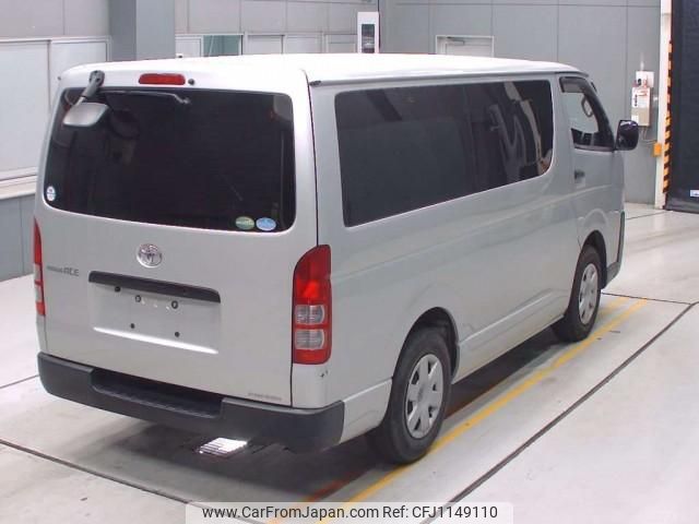toyota regiusace-van 2014 quick_quick_QDF-KDH201V_KDH201-0142397 image 2