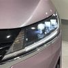 nissan note 2020 -NISSAN--Note 6AA-E13--E13-001603---NISSAN--Note 6AA-E13--E13-001603- image 15