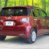 toyota passo 2019 -TOYOTA--Passo 5BA-M700A--M700A-0151101---TOYOTA--Passo 5BA-M700A--M700A-0151101- image 18