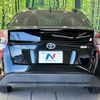 toyota prius 2015 -TOYOTA--Prius DAA-ZVW51--ZVW51-6000499---TOYOTA--Prius DAA-ZVW51--ZVW51-6000499- image 16