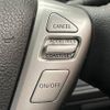 nissan serena 2016 -NISSAN--Serena DAA-HFC26--HFC26-305180---NISSAN--Serena DAA-HFC26--HFC26-305180- image 7