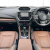 subaru forester 2025 CFJ1841183 image 16