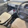 honda acty-truck 1997 -HONDA--Acty Truck HA3-2324895---HONDA--Acty Truck HA3-2324895- image 5