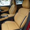 nissan x-trail 2024 CFJ1581360 image 9
