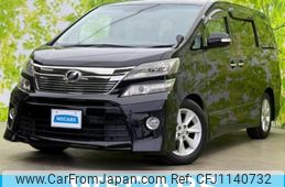 toyota vellfire 2012 quick_quick_DBA-ANH20W_ANH20-8205473