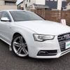 audi s5 2012 CFJ1703787 image 1