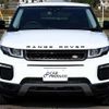 land-rover range-rover 2016 -ROVER 【練馬 302ﾆ9587】--Range Rover LV2A--GH124596---ROVER 【練馬 302ﾆ9587】--Range Rover LV2A--GH124596- image 14