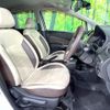 nissan note 2016 -NISSAN--Note DAA-HE12--HE12-004318---NISSAN--Note DAA-HE12--HE12-004318- image 9