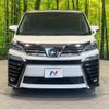 toyota vellfire 2018 -TOYOTA--Vellfire DBA-AGH30W--AGH30-0187431---TOYOTA--Vellfire DBA-AGH30W--AGH30-0187431- image 19