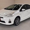 toyota aqua 2014 CFJ1591489 image 50