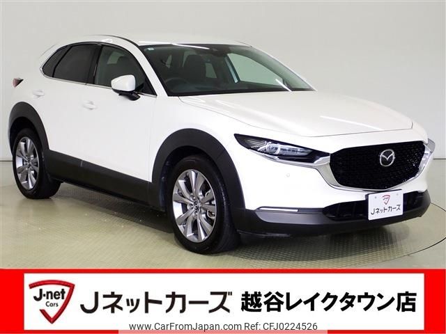 mazda cx-3 2021 -MAZDA--CX-30 3DA-DM8P--DM8P-151258---MAZDA--CX-30 3DA-DM8P--DM8P-151258- image 1