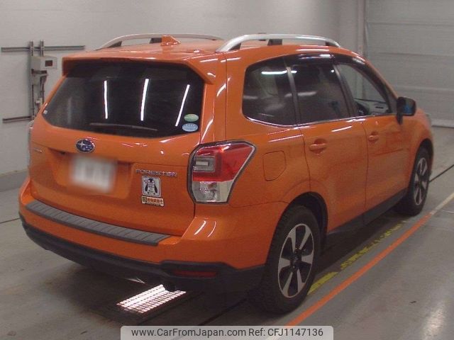 subaru forester 2016 -SUBARU--Forester SJ5-078380---SUBARU--Forester SJ5-078380- image 2