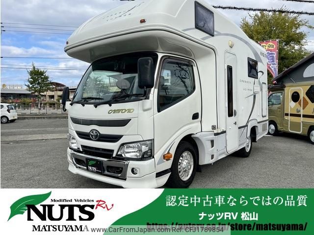 toyota camroad 2018 CFJ1789854 image 1