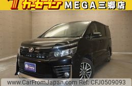 toyota voxy 2014 -TOYOTA--Voxy DBA-ZRR80W--ZRR80-0050359---TOYOTA--Voxy DBA-ZRR80W--ZRR80-0050359-