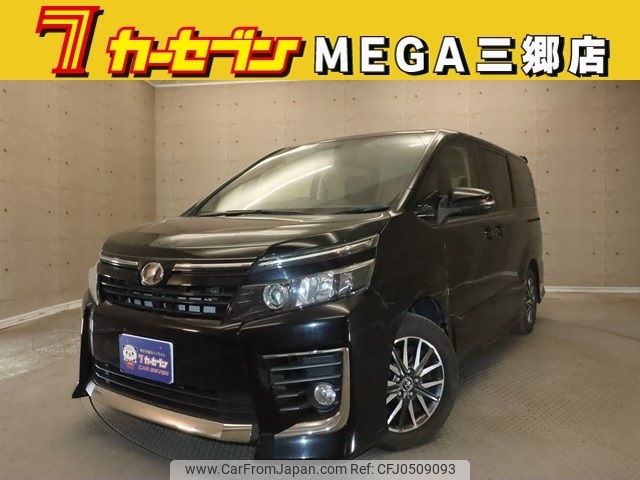 toyota voxy 2014 -TOYOTA--Voxy DBA-ZRR80W--ZRR80-0050359---TOYOTA--Voxy DBA-ZRR80W--ZRR80-0050359- image 1