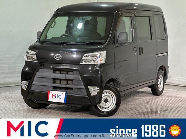 daihatsu hijet-cargo 2018 quick_quick_S331V_S331V-0204161 image 1