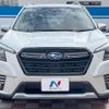 subaru forester 2023 CFJ1737428 image 14