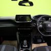 peugeot 2008 2020 CFJ1523184 image 3