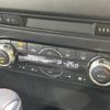 mazda cx-5 2017 CFJ1726922 image 7