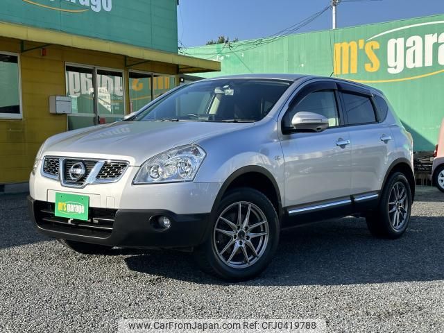 nissan dualis 2012 quick_quick_DBA-KJ10_KJ10-350315 image 2