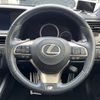 lexus gs 2018 quick_quick_AWL10_AWL10-7005756 image 12