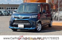 toyota roomy 2020 CFJ1733025