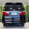 toyota alphard 2014 -TOYOTA--Alphard DBA-ANH25W--ANH25-8056819---TOYOTA--Alphard DBA-ANH25W--ANH25-8056819- image 17