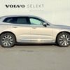 volvo xc60 2024 CFJ1602664 image 4
