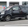 toyota voxy 2012 -TOYOTA 【名変中 】--Voxy ZRR70W--0474040---TOYOTA 【名変中 】--Voxy ZRR70W--0474040- image 1