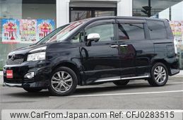 toyota voxy 2012 -TOYOTA 【名変中 】--Voxy ZRR70W--0474040---TOYOTA 【名変中 】--Voxy ZRR70W--0474040-