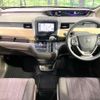 honda freed 2017 CFJ1839258 image 2