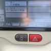 toyota porte 2013 CFJ1735150 image 18
