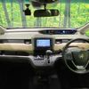 honda freed 2018 quick_quick_GB6_GB6-1010267 image 2