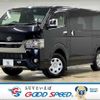 toyota hiace-van 2020 -TOYOTA--Hiace Van QDF-GDH206V--GDH206-1048091---TOYOTA--Hiace Van QDF-GDH206V--GDH206-1048091- image 1