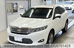 toyota harrier 2016 -TOYOTA 【宮崎 300ら3938】--Harrier ZSU60W-0099227---TOYOTA 【宮崎 300ら3938】--Harrier ZSU60W-0099227-