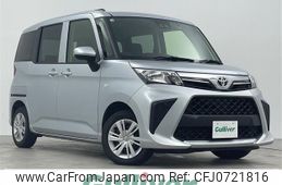 toyota roomy 2022 -TOYOTA--Roomy 5BA-M900A--M900A-0689059---TOYOTA--Roomy 5BA-M900A--M900A-0689059-