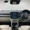 volvo xc40 2021 quick_quick_5LA-XB3154XCP_YV1XZBBMFM2485850 image 3