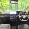 nissan serena 2023 -NISSAN--Serena 6AA-GFC28--GFC28-002745---NISSAN--Serena 6AA-GFC28--GFC28-002745- image 2