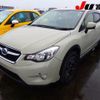 subaru xv 2014 -SUBARU--Subaru XV GP7--GP7-074720---SUBARU--Subaru XV GP7--GP7-074720- image 5