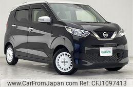 nissan dayz 2022 -NISSAN--DAYZ 5BA-B43W--B43W-0149040---NISSAN--DAYZ 5BA-B43W--B43W-0149040-
