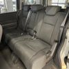 honda stepwagon 2012 CFJ1590720 image 8