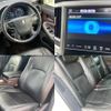 toyota crown-hybrid 2013 quick_quick_DAA-AWS210_AWS210-6017291 image 8