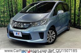 honda freed-hybrid 2012 quick_quick_GP3_GP3-1059392