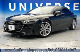 audi a7 2021 -AUDI--Audi A7 3AA-F2DKNS--WAUZZZF26MN065001---AUDI--Audi A7 3AA-F2DKNS--WAUZZZF26MN065001-