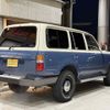 toyota land-cruiser-wagon 1995 CFJ1868601 image 2