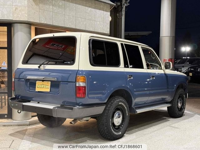 toyota land-cruiser-wagon 1995 CFJ1868601 image 2