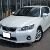 lexus ct 2012 -LEXUS--Lexus CT DAA-ZWA10--ZWA10-2084071---LEXUS--Lexus CT DAA-ZWA10--ZWA10-2084071- image 1